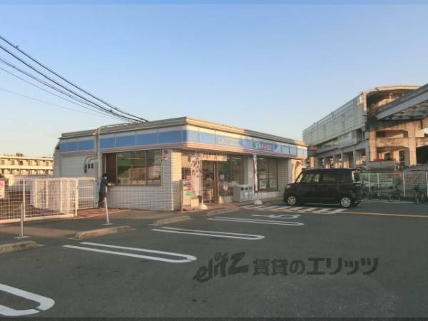 ローソン　茨木豊川3丁目店
