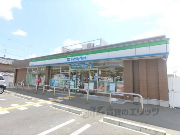 ファミリーマート　市辺南垣内店