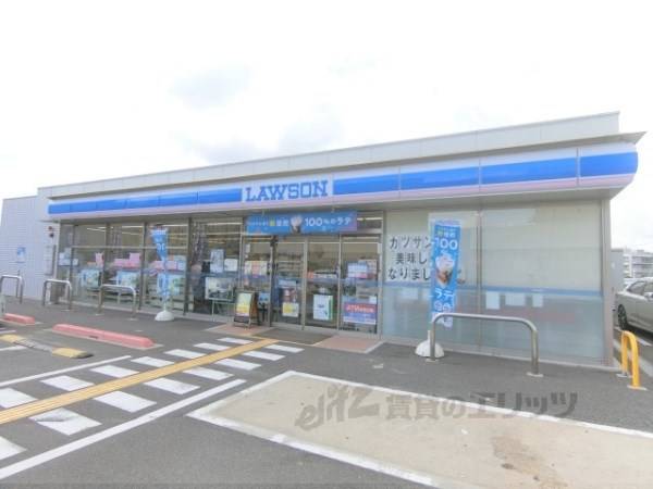 ローソン　城陽白坂テクノパーク店