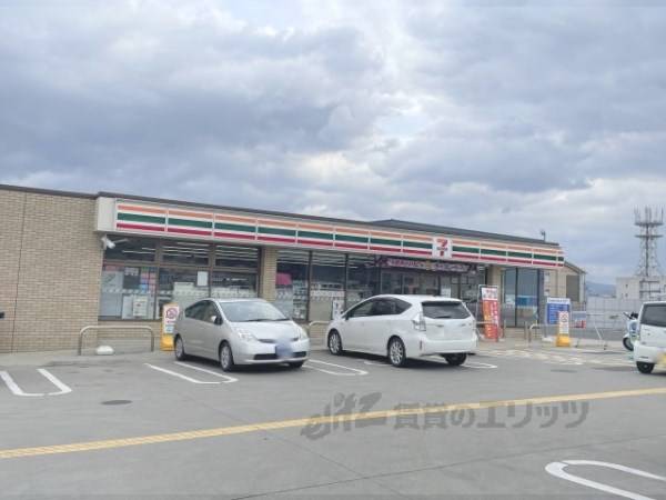 セブンイレブン　精華町精華台1丁目店