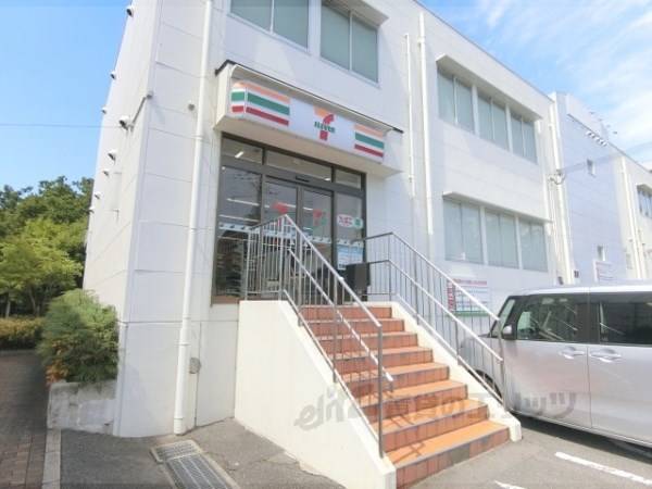 セブンイレブン　近鉄高の原駅東店