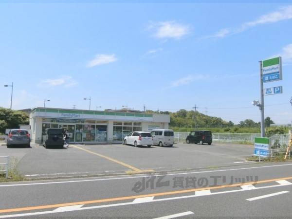 ファミリーマート　木津川台駅前店