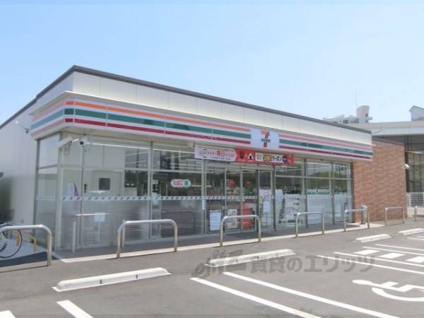 セブンイレブン　木津川台６丁目店