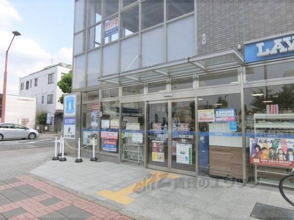 ローソン　松井山手駅前店