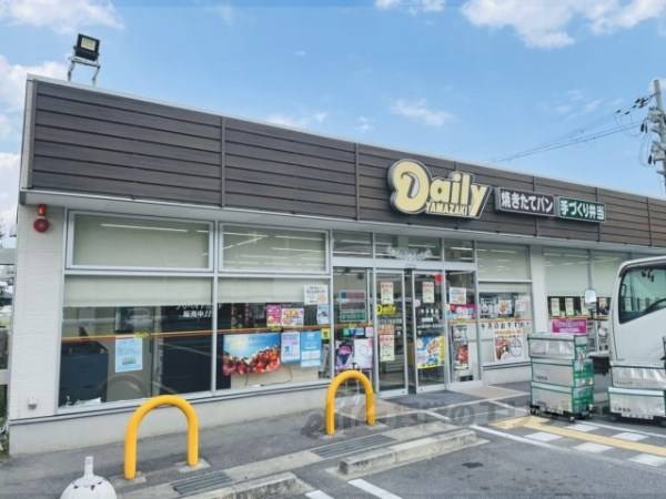 デイリーヤマザキ　奈良ビバリーヒルズ店