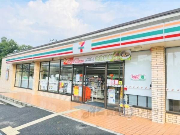 セブンイレブン　奈良中登美ヶ丘３丁目店