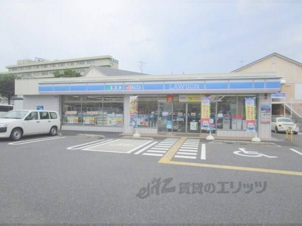 ローソン　草津東矢倉三丁目店