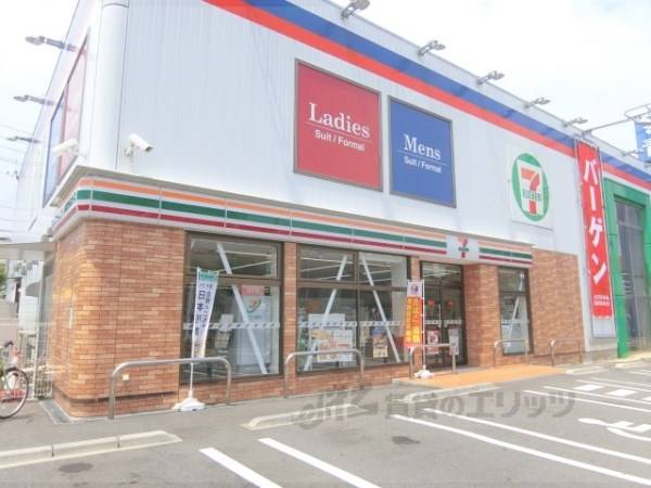 セブンイレブン　松井山手店