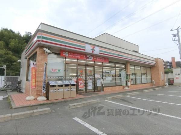 セブンイレブン　枚方尊延寺店