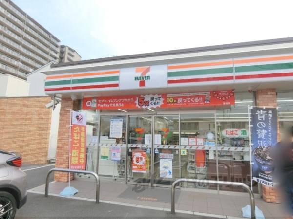 セブンイレブン 枚方池之宮2丁目店