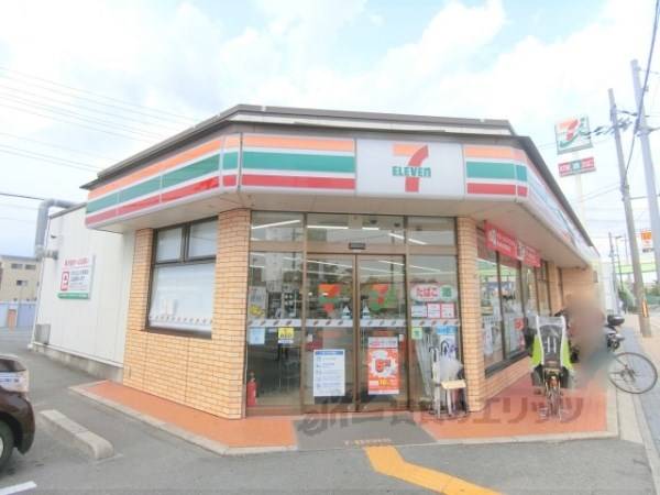 セブンイレブン　枚方中宮山戸町店