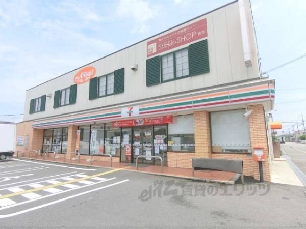 セブンイレブン　枚方長尾家具町２丁目店