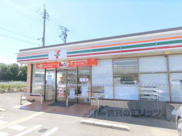 セブンイレブン　枚方長尾荒阪２丁目店