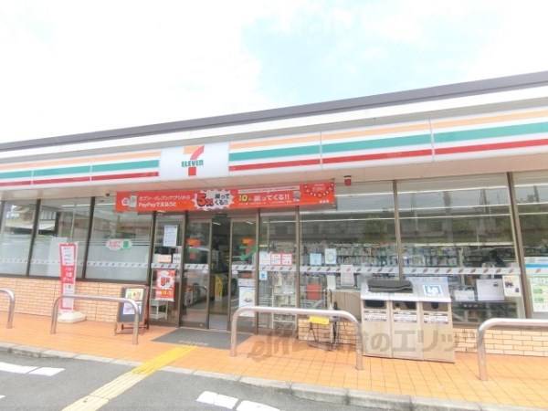 セブンイレブン　枚方楠葉朝日３丁目店