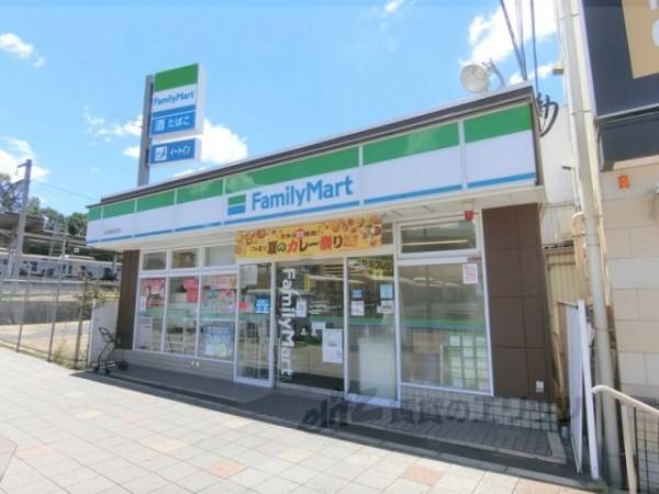 ファミリーマート　JR長尾駅前店