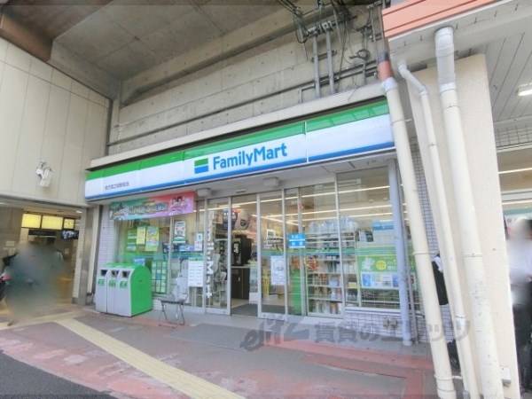 ファミリーマート　枚方宮之阪駅前店
