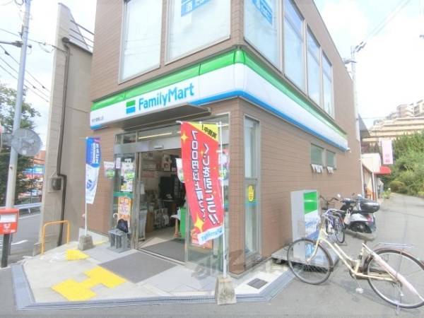ファミリーマート　枚方御殿山店