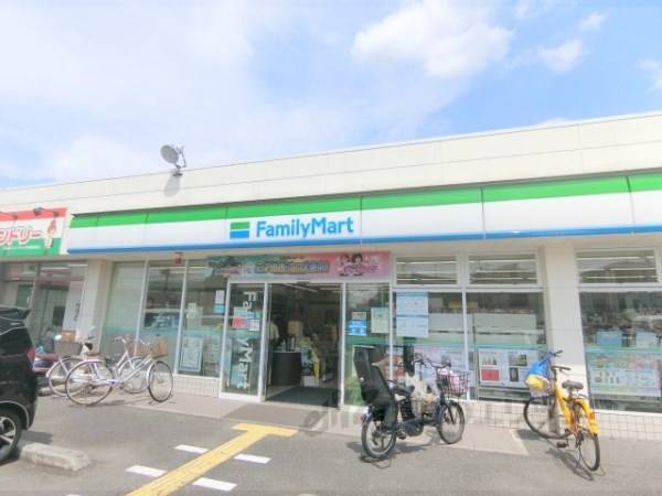 ファミリーマート　枚方招提南町店