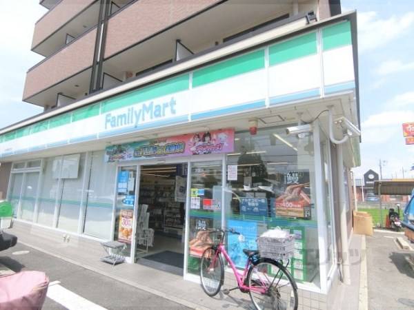 ファミリーマート　枚方招提北町店