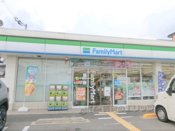 ファミリーマート　枚方星丘店