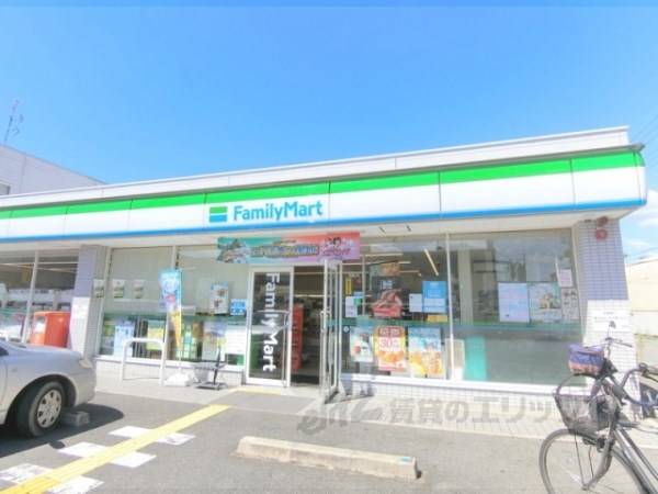 ファミリーマート　枚方長尾家具町店