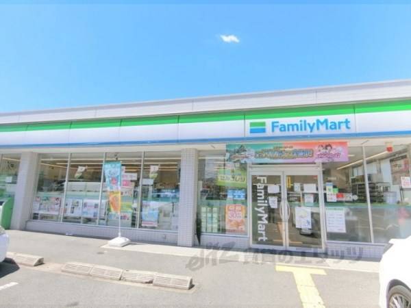 ファミリーマート　枚方長尾谷町店