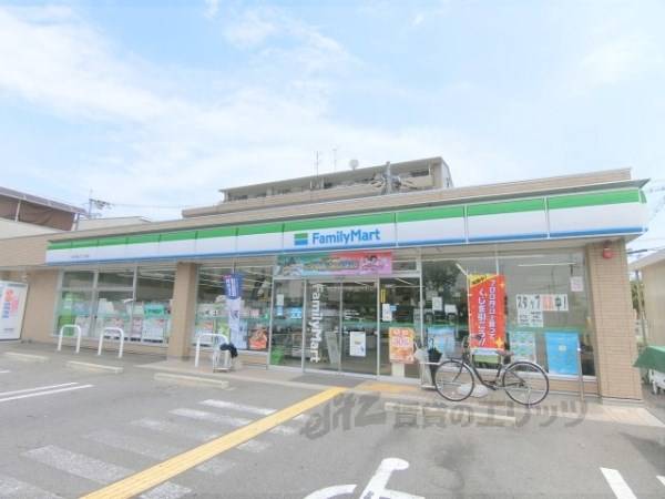 ファミリーマート　枚方東山二丁目店
