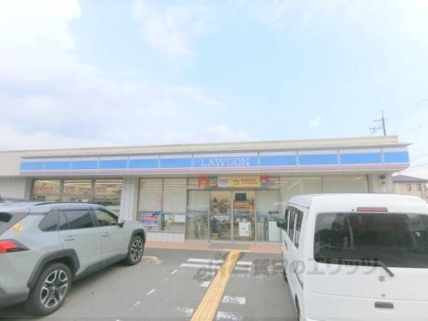 ローソン　枚方春日西町一丁目店
