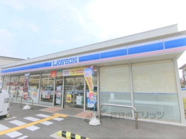 ローソン　枚方春日野一丁目店