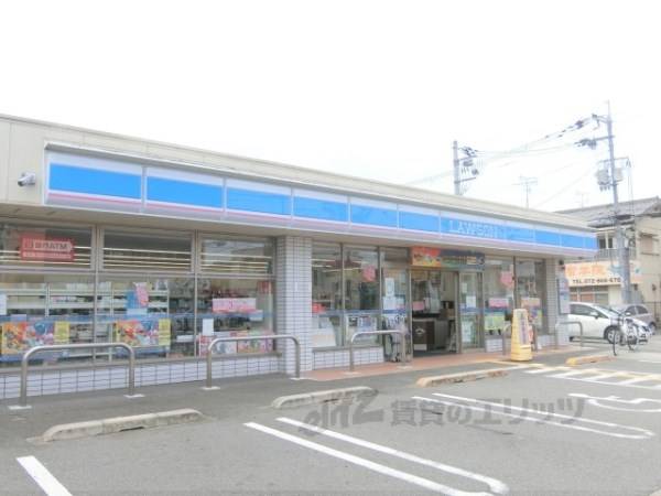 ローソン 枚方船橋本町二丁目店