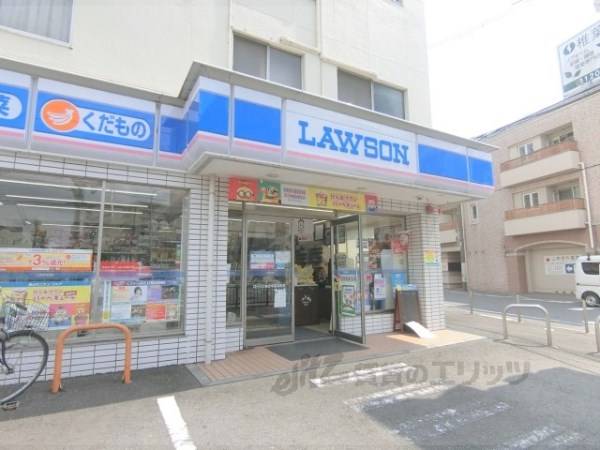 ローソン　枚方中宮本町店