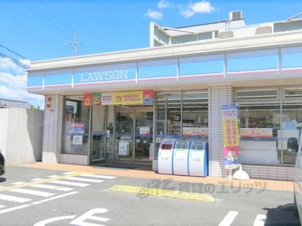ローソン　枚方長尾元町二丁目店