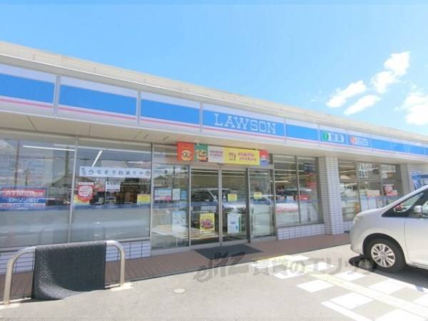 ローソン　枚方長尾台一丁目店