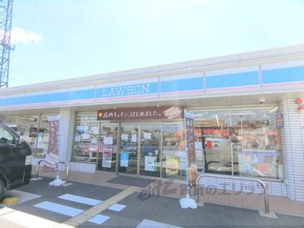 ローソン　枚方長尾北町一丁目店