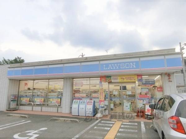 ローソン　枚方津田東町三丁目店