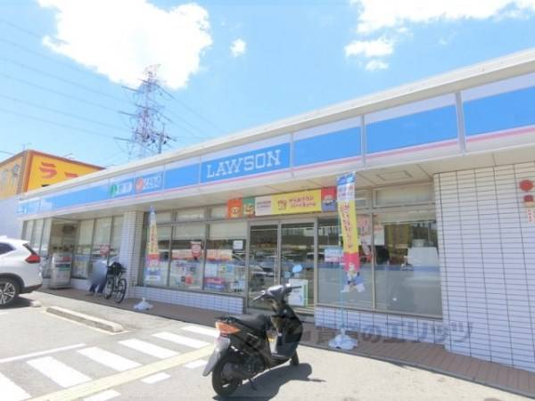 ローソン　枚方藤阪南二丁目店