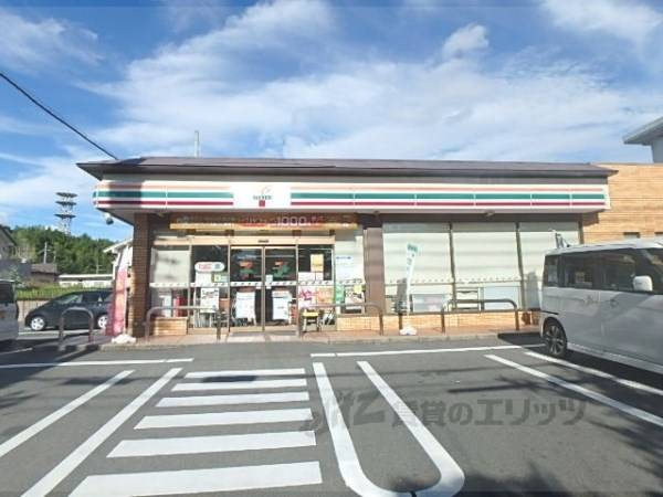 セブンイレブン　八幡市男山指月店
