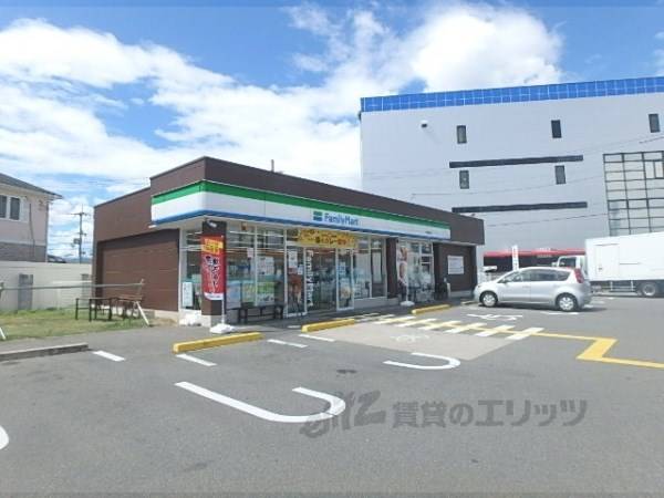 ファミリーマート　八幡国道店