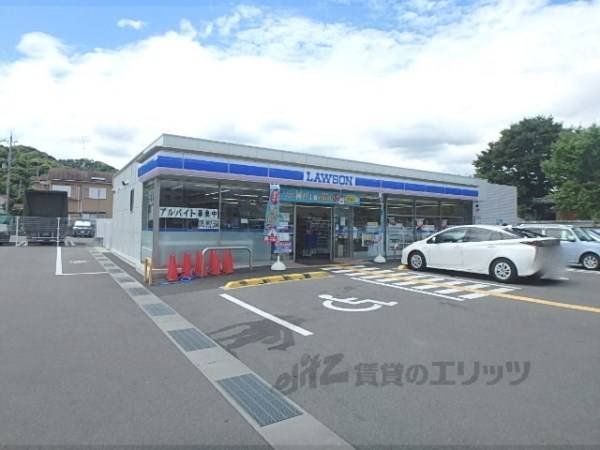 ローソン　八幡吉野店