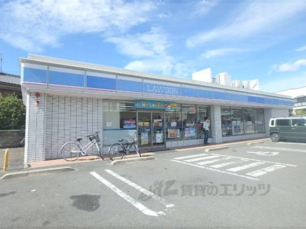 ローソン　八幡久保田店