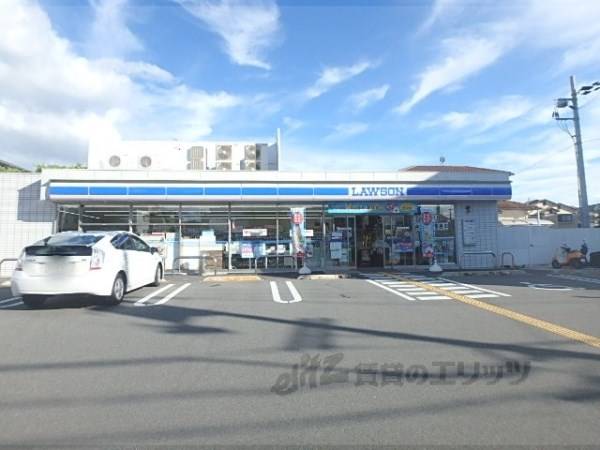 ローソン　八幡男山石城店