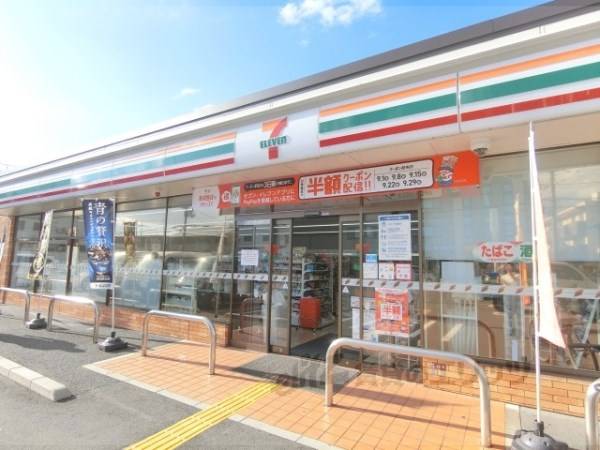 セブンイレブン　枚方伊加賀本町店