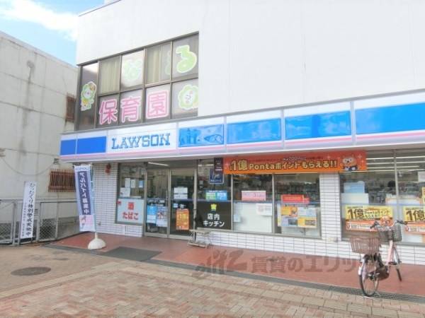 ローソン　枚方公園店