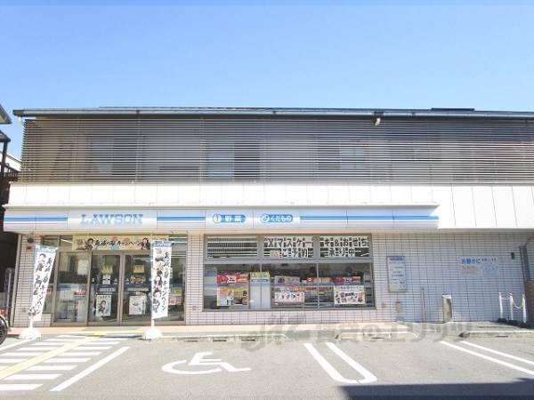 ローソン　深草藤森店