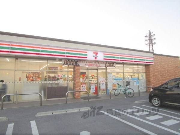 セブンイレブン　国道八幡東店