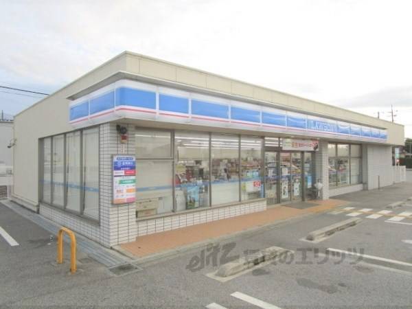 ローソン 長浜西上坂店
