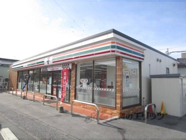 セブンイレブン 長浜八幡東町店