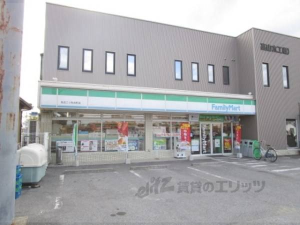 ファミリーマート 長浜三ツ矢元町店