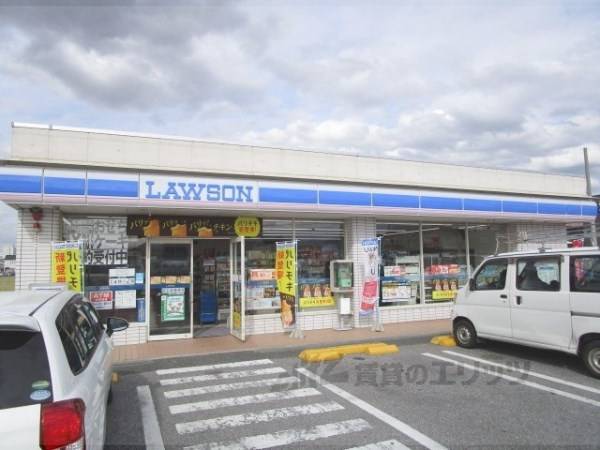 ローソン　長浜山階町店