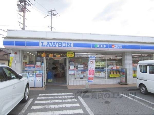 ローソン 長浜平方店